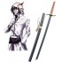 Anime Bleach Ulquiorra Cifer Cosplay Sword 