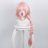 Games Fate Astolfo Rider Cosplay Wig 