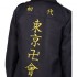 Anime Tokyo Revengers President Manjiro Sano Mikey Embroidery Adult &amp; Child Cosplay Costumes