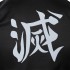 Anime Demon Slayer Kimetsu no Yaiba Giyuutarou Cosplay Costumes