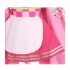 Anime Demon Slayer Kimetsu no Yaiba Tsuyuri Kanawo Kimono Maid Outfit Cosplay Costumes