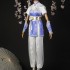 Game Naraka: Bladepoint Sword and Fairy Zhao Ling Er Cosplay Costume