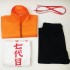 Anime Boruto Naruto: The Seventh Hokage and the Scarlet Spring Uzumaki Naruto Cosplay Costumes