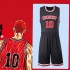 Anime Slam Dunk Kaede Rukawa Basketball Uniform Cosplay Costumes