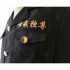 Anime Tokyo Revengers Keisuke Baji Former 1st Division Captain Cosplay Costumes