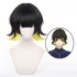 Anime Blue Lock Meguru Bachira Cosplay Wigs