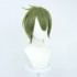 Anime Mobile Suit Gundam: The Witch from Mercury Elan Ceres Cosplay Wigs