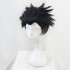 Anime Demon Slayer: Kimetsu no Yaiba Gyomei Himejima Cosplay Wig