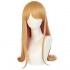 Anime Oshi no Ko Hoshino Ruby Cosplay Wigs