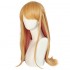 Anime Oshi no Ko Hoshino Ruby Cosplay Wigs