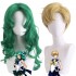 Anime Sailor Moon Haruka Tenou &amp; Michiru Kaiou Cosplay Wig