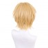 Anime Oshi no Ko Aquamarine Hoshino Gradient Short Cosplay Wig