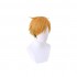 Anime Haikyuu Atsumu Miya Short Dark Yellow Cosplay Wigs