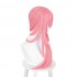 Anime SK8 the Infinity Cherry Blossom Pink Long Cosplay Wig