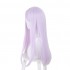 Game Uma Musume Pretty Derby Mejiro McQueen Light Purple Long Cosplay Wigs