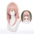 Anime My Dress-Up Darling Inui Sajuna Cosplay Wigs