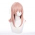 Anime My Dress-Up Darling Inui Sajuna Cosplay Wigs