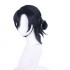 Anime Summer Time Rendering Shinpei Ajiro Cosplay Wigs