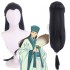 Anime Ya Boy Kongming! Paripi Komei Shokatsu Komei Cosplay Wigs