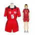 Anime Haikyuu Nekoma High School Kozume Kenma Uniform Cosplay Costume