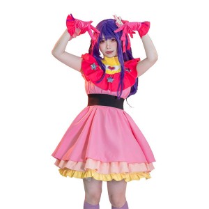 Anime Oshi no Ko Ai Hoshino Dress Cosplay Costume