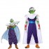 Anime Dragon Ball Piccolo Cosplay Costume