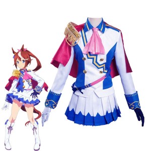 Anime Uma Musume Pretty Derby Toukai Teiou School Uniform Cosplay Costumes
