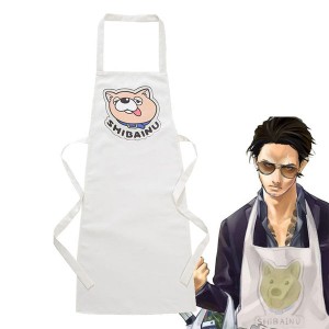 Anime The Way of The Househusband Tatsu White Apron Cosplay