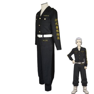 Anime Tokyo Revengers Takashi Mitsuya 2nd Division Captain Cosplay Costumes