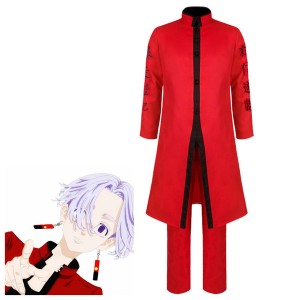 Anime Tokyo Revengers Izana Kurokawa ? Fullset Cosplay Costumes