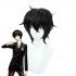 Anime Persona 5 Amemiya Ren Cosplay Wigs