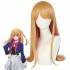 Anime Oshi no Ko Hoshino Ruby Cosplay Wigs