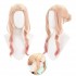 Anime My Dress-Up Darling Marin Kitagawa Cosplay Wigs